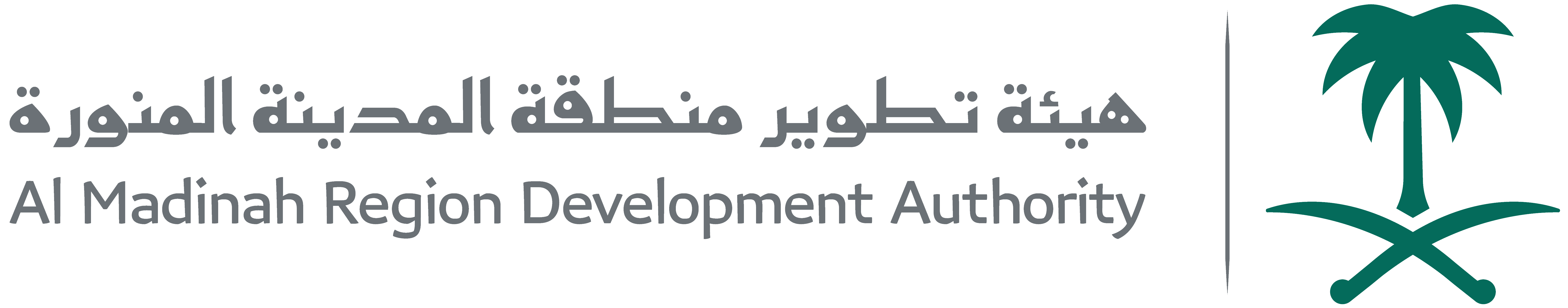 Al Madina